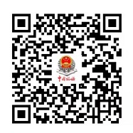 微信圖片_20221230102459.png 微信圖片_20221230102459.png